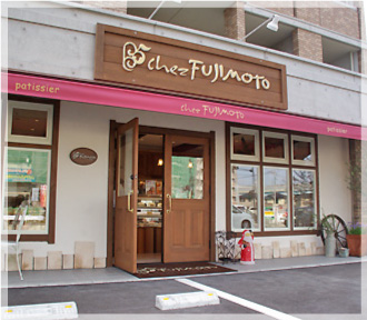 �V�F �t�W���g