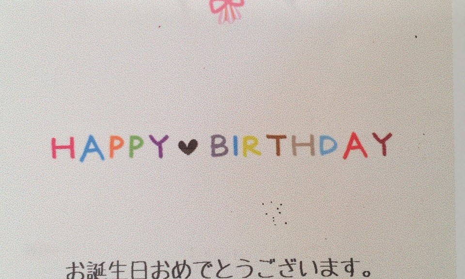 12509793_1052514908133541_7391500860269366575_n